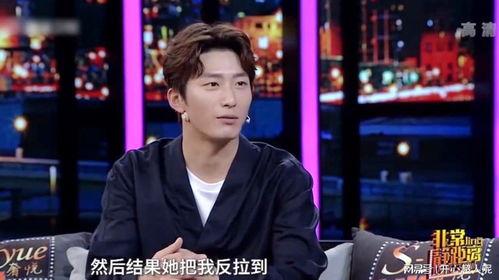 窦骁爆料最新消息视频,揭秘娱乐圈不为人知的幕后故事