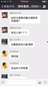 万达空铺爆料事件视频,揭秘商业地产背后的真相与困境